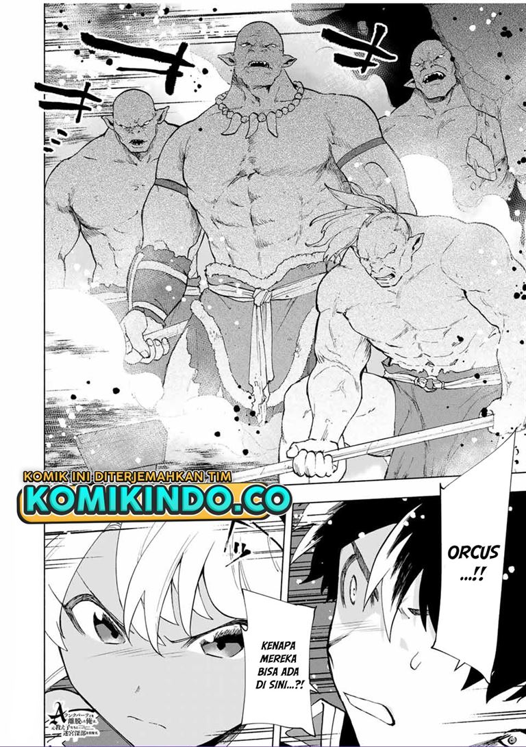 Panel 14