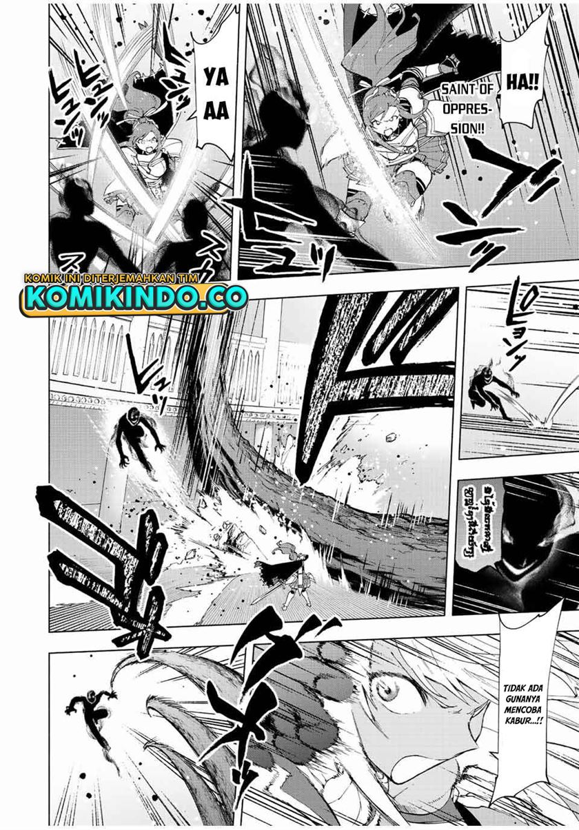 Panel 3