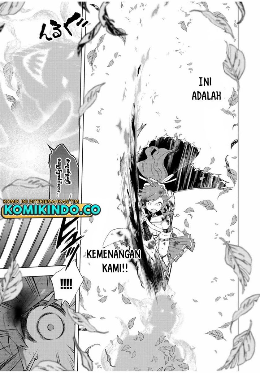 Panel 7