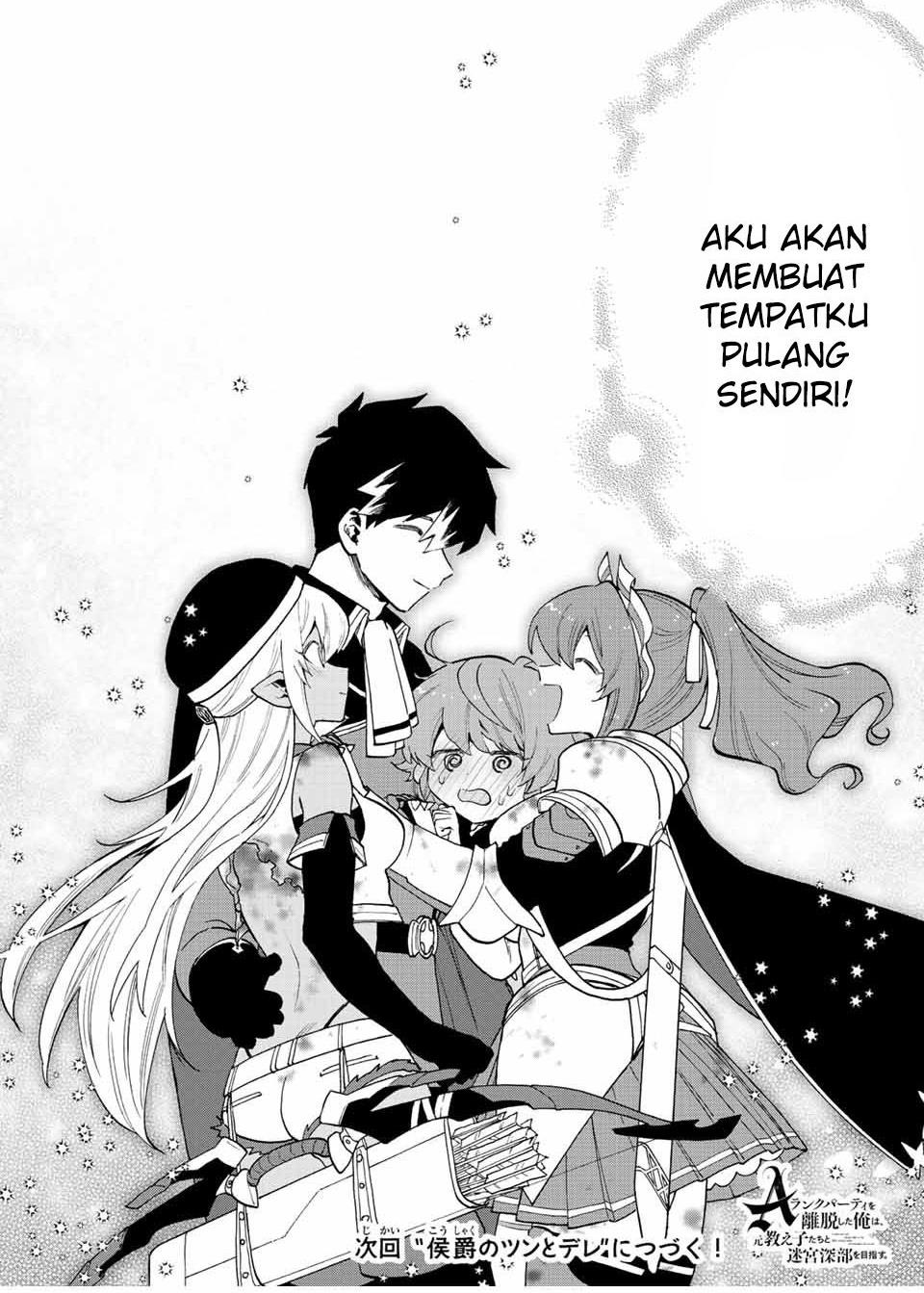 Panel 12