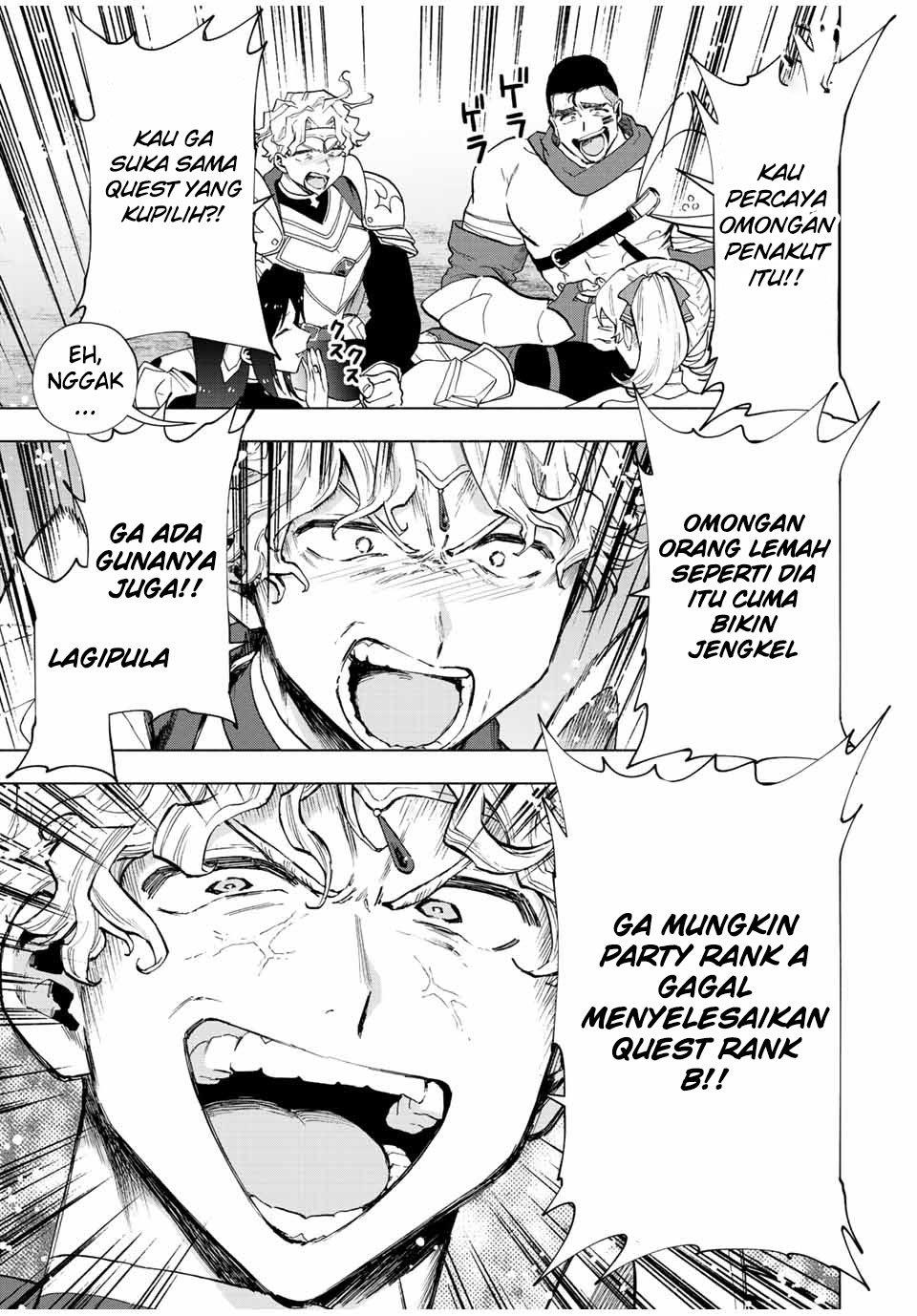 Panel 7