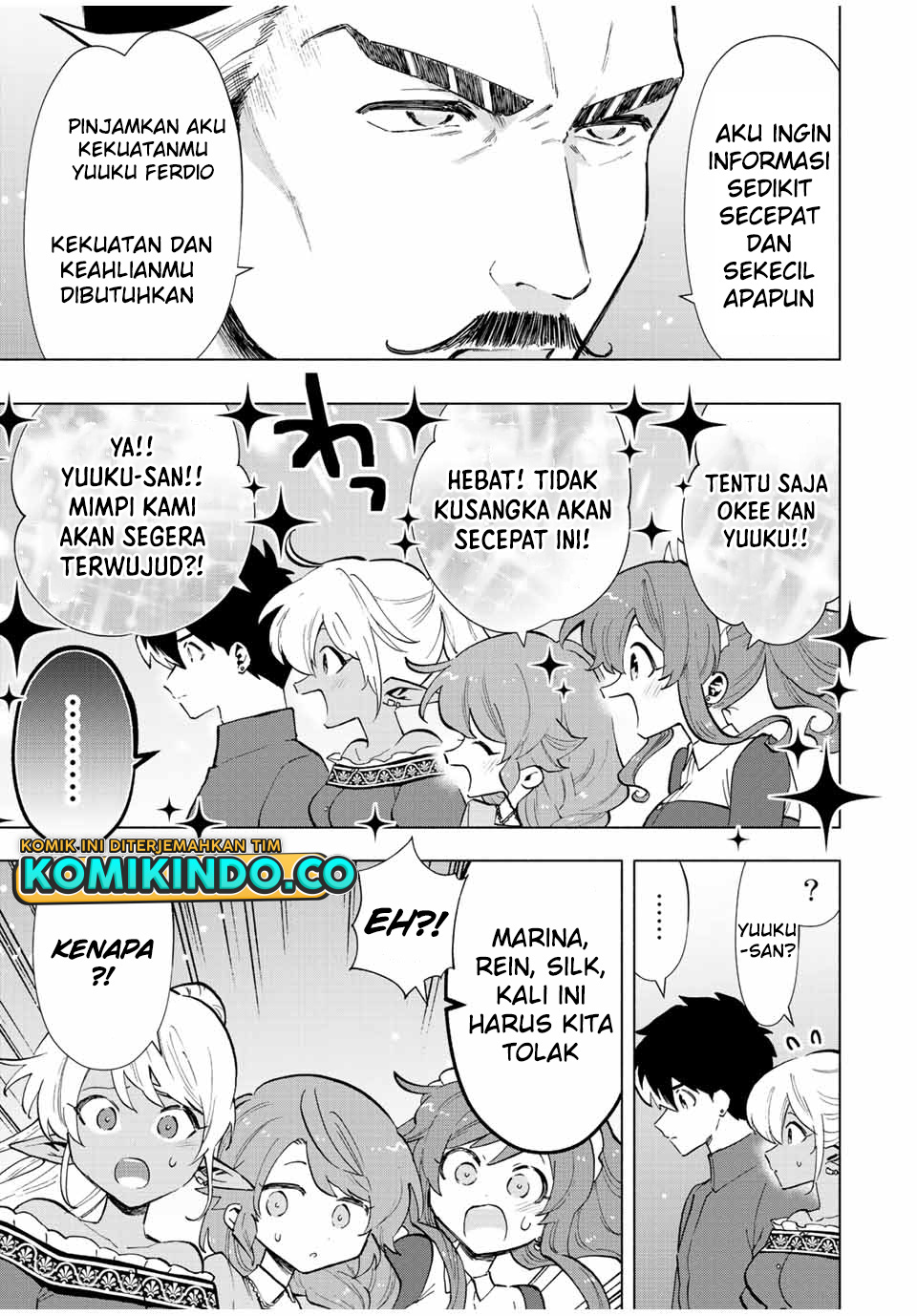 Panel 7