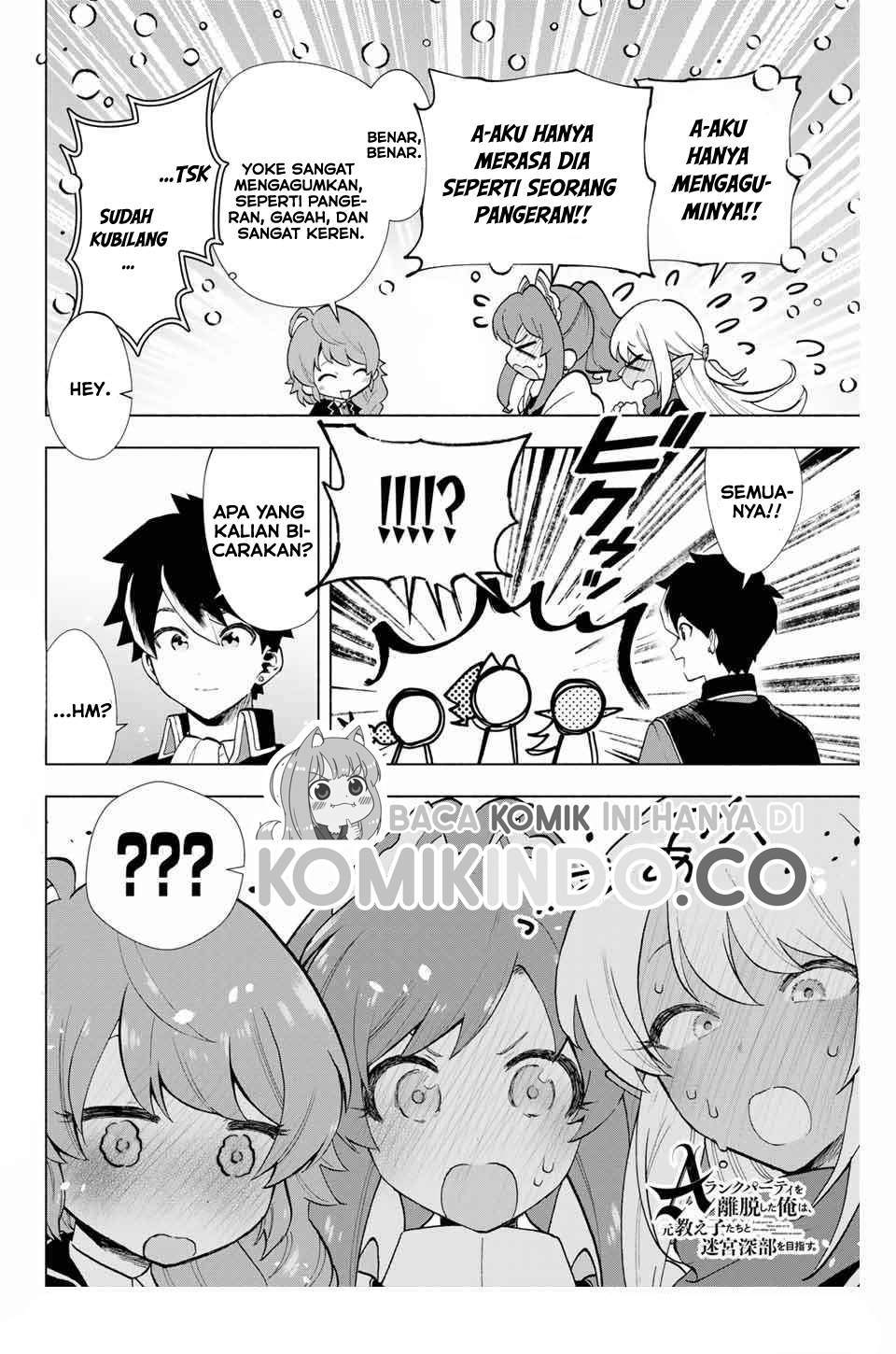 Panel 15