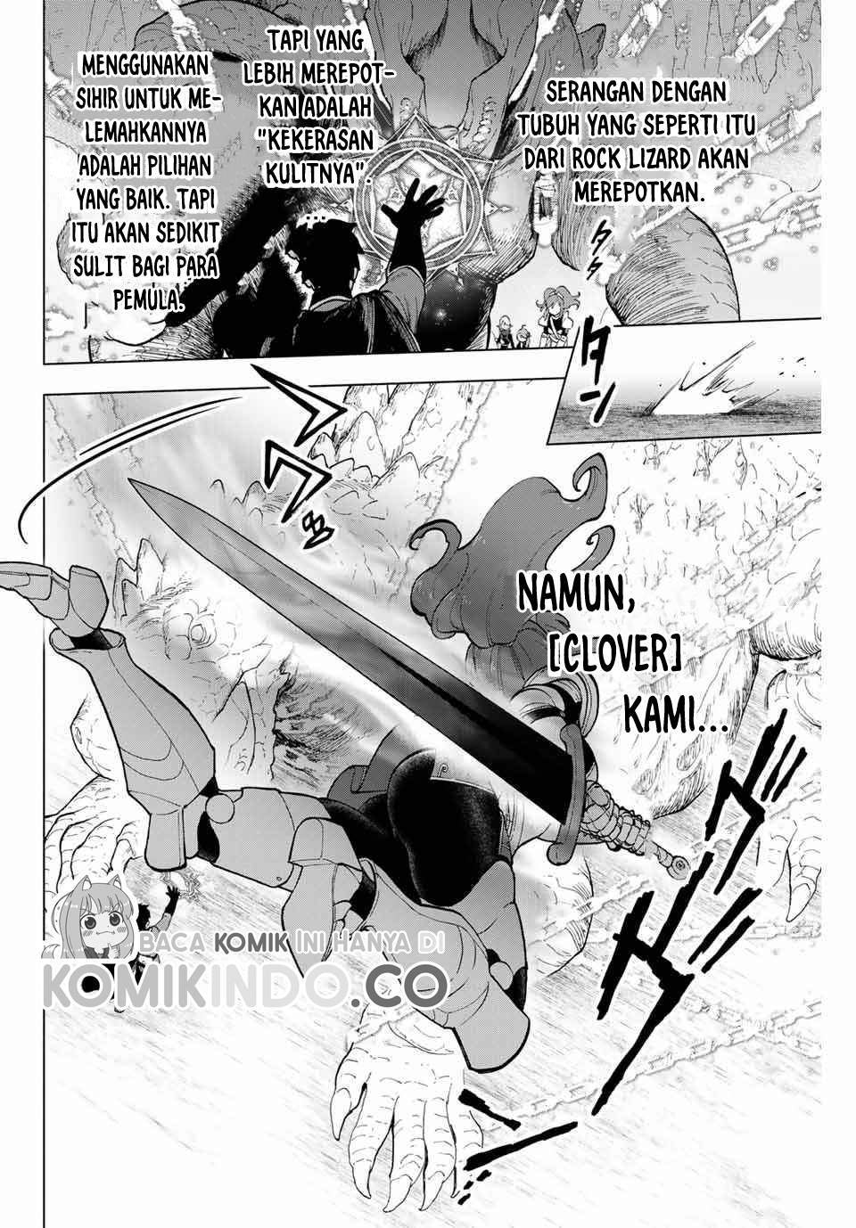 Panel 7
