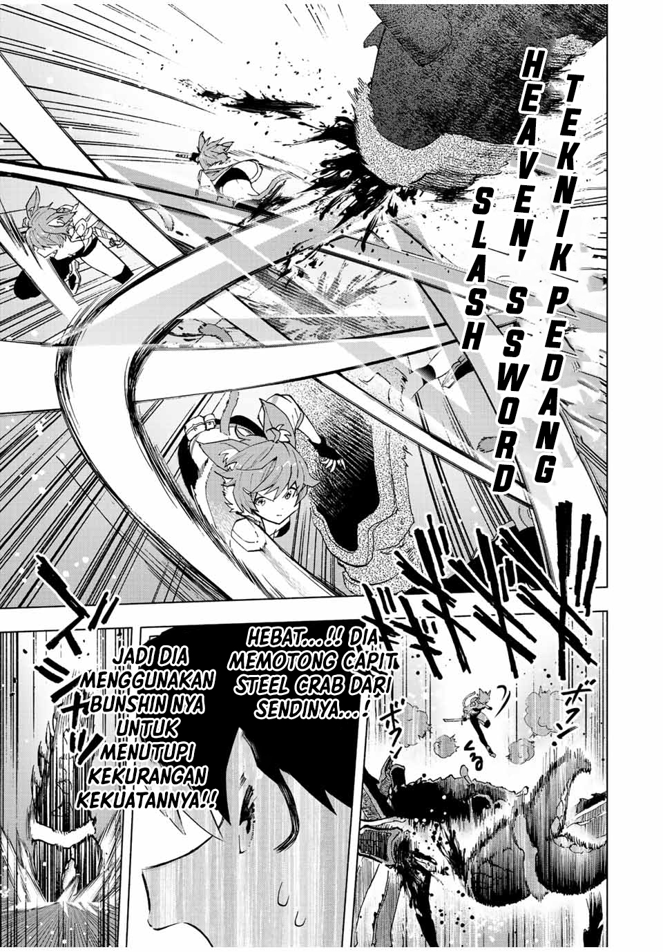 Panel 13