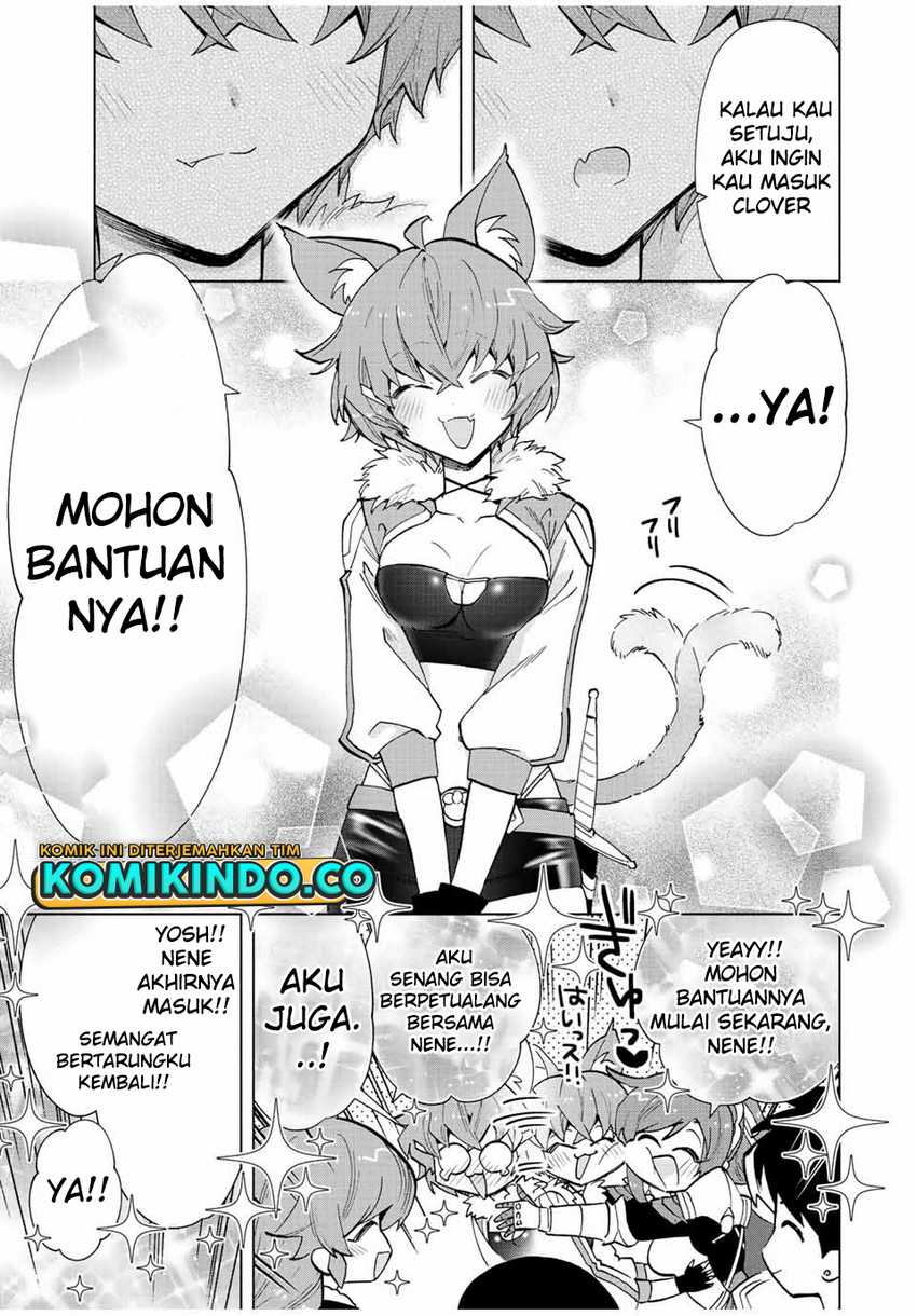 Panel 11