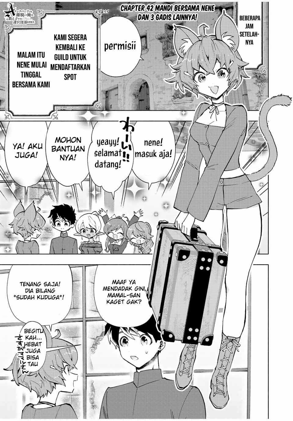 Panel 1