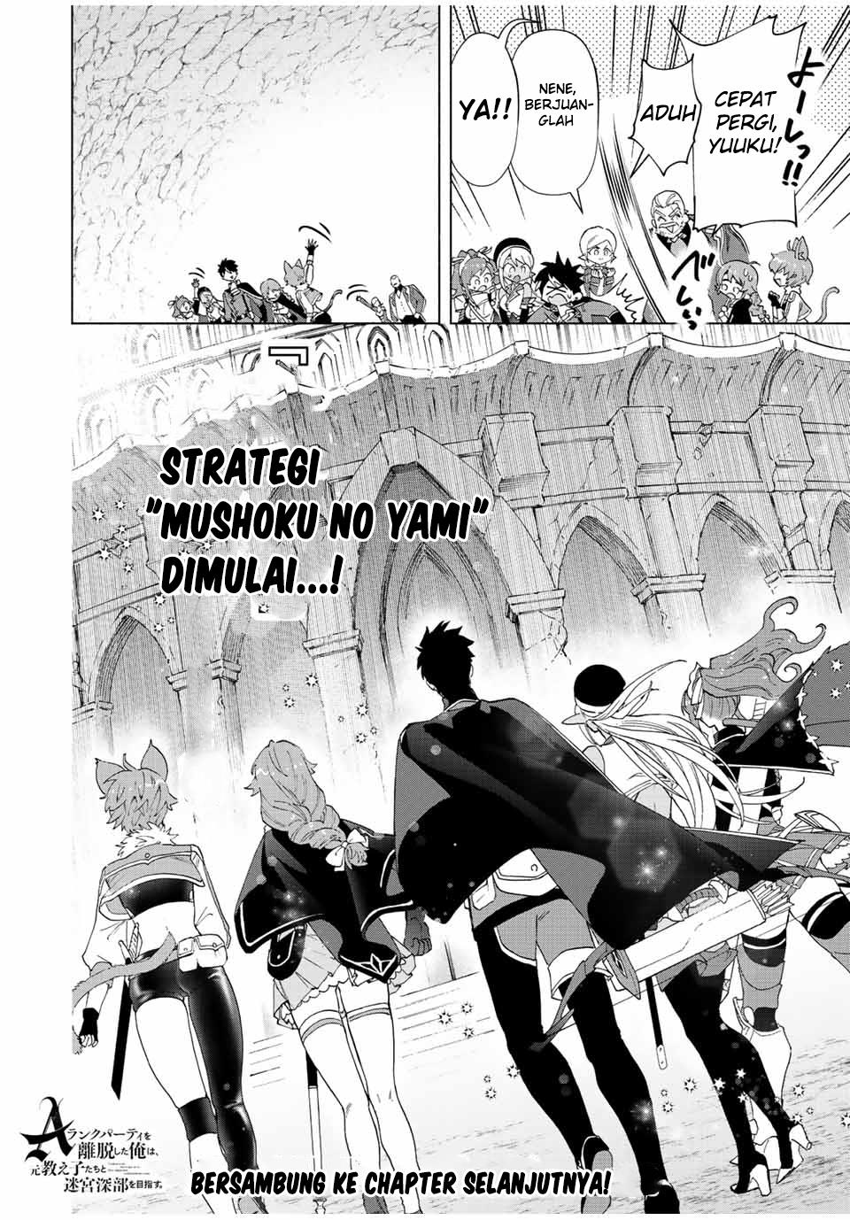 Panel 24
