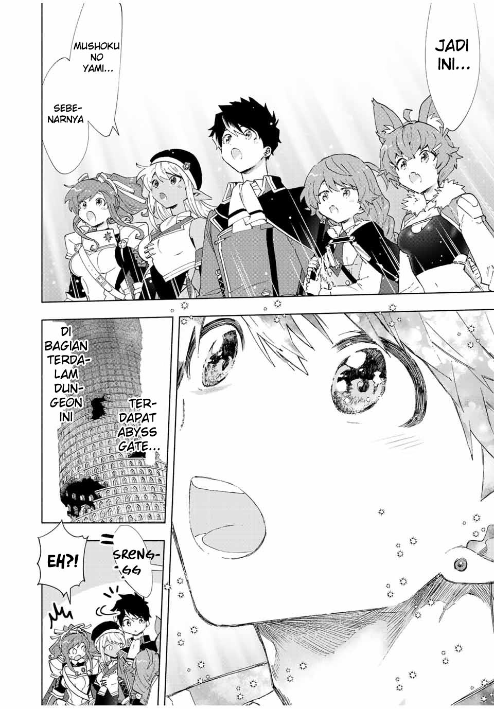 Panel 16
