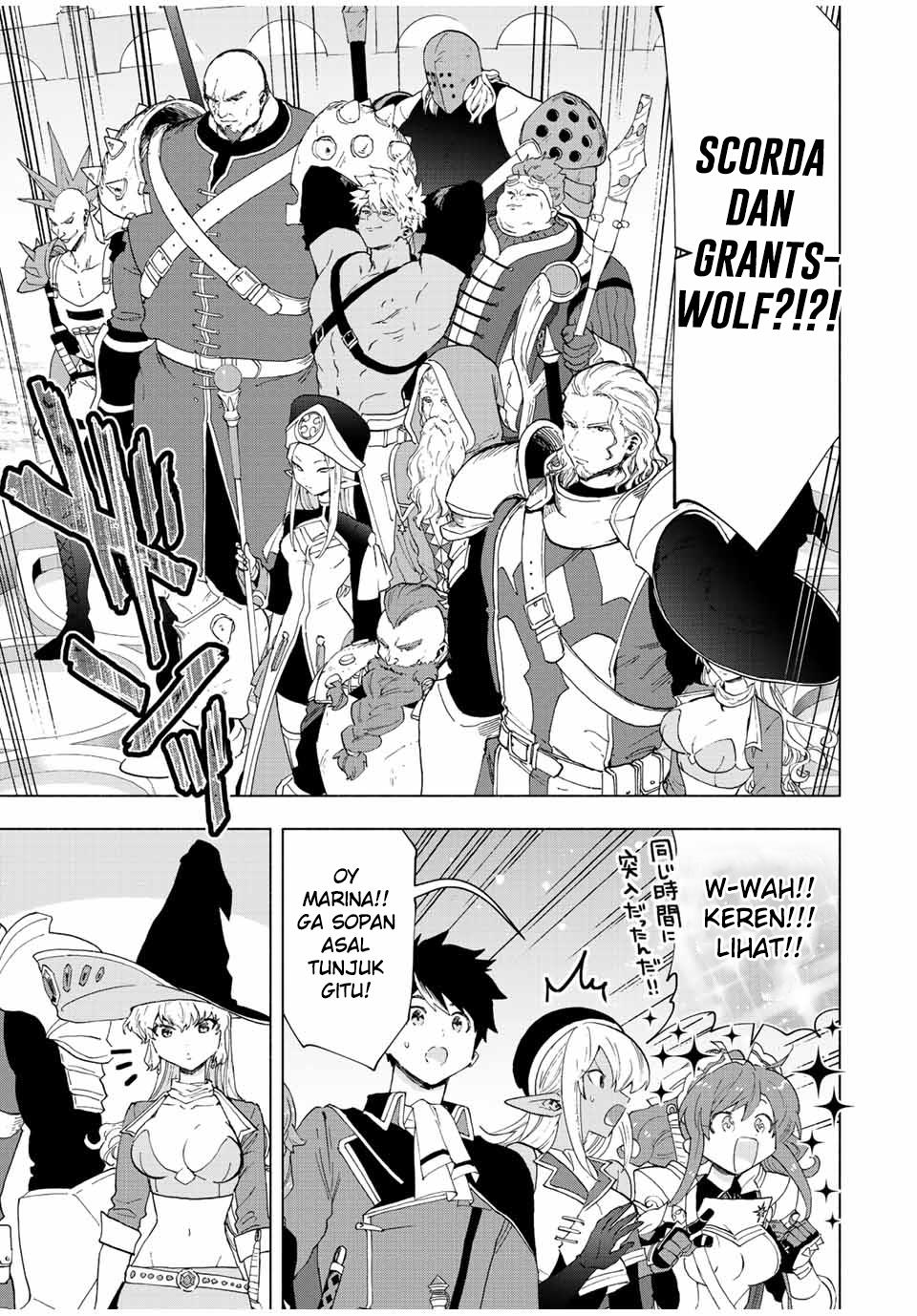 Panel 17