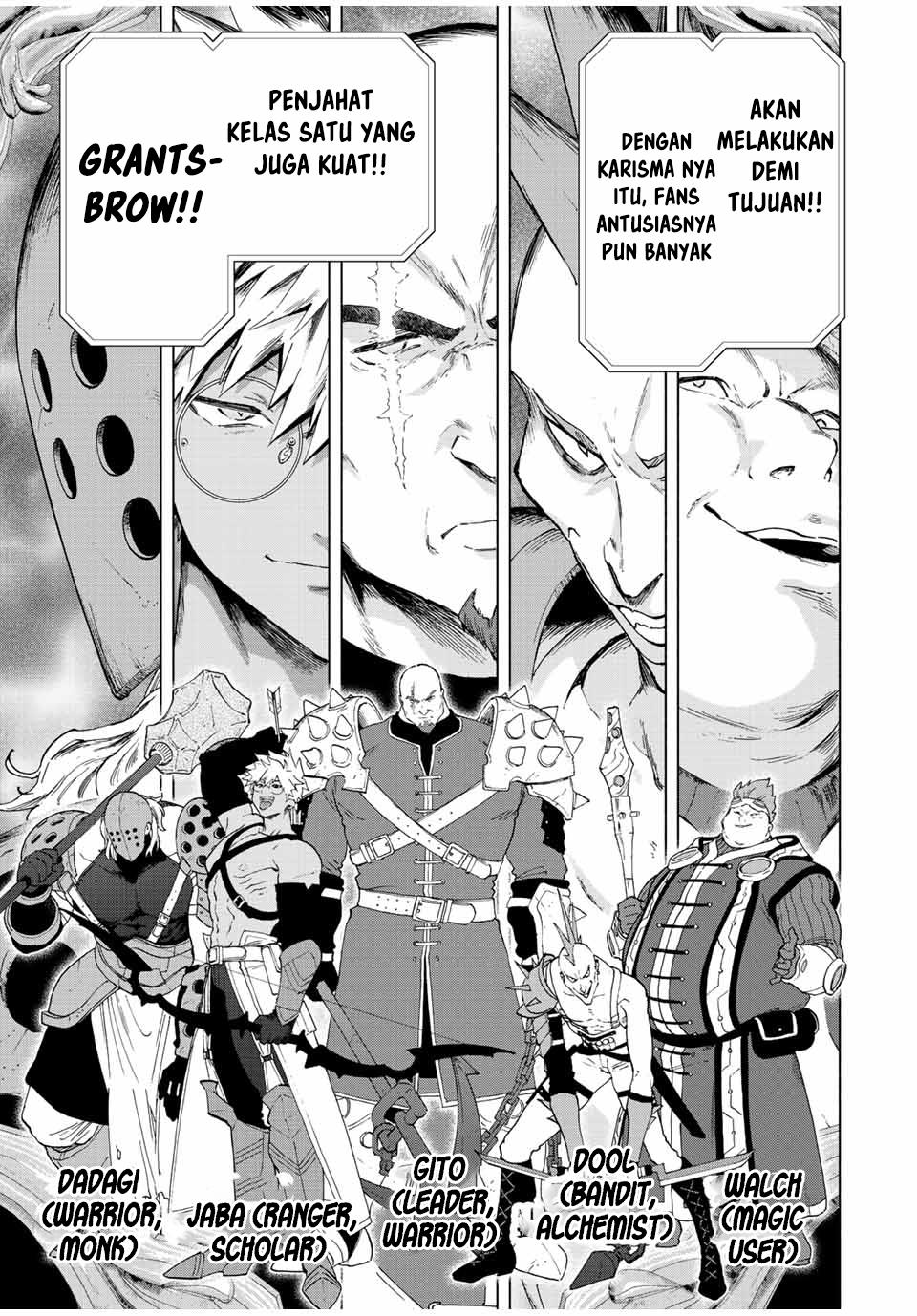 Panel 7