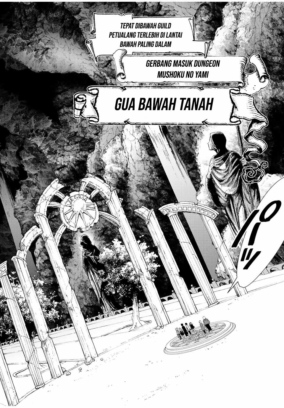 Panel 14
