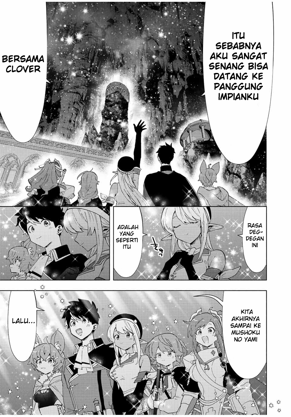 Panel 11
