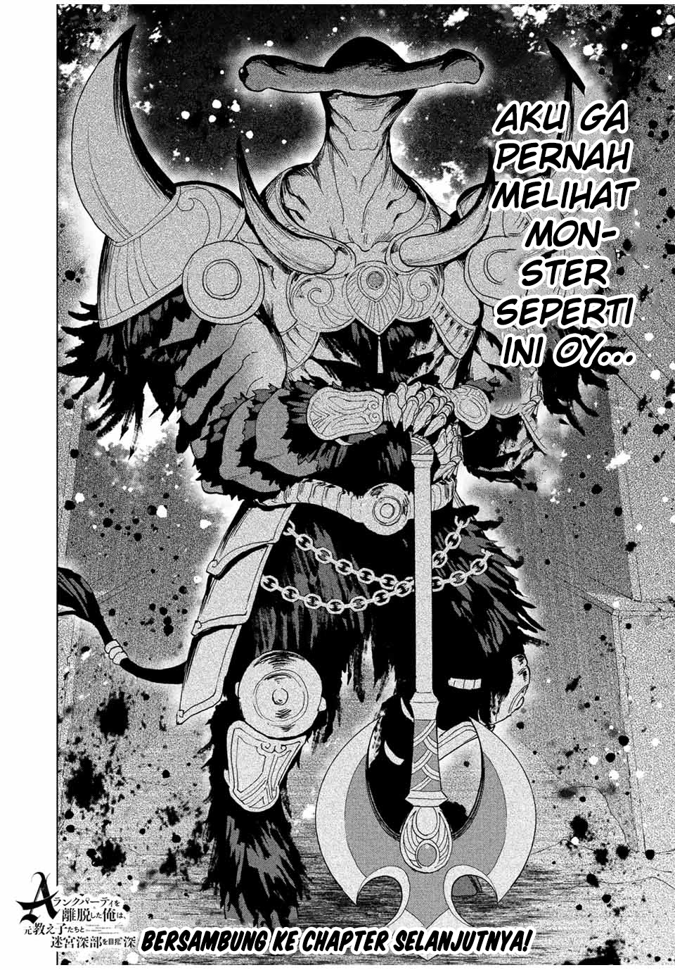 Panel 14