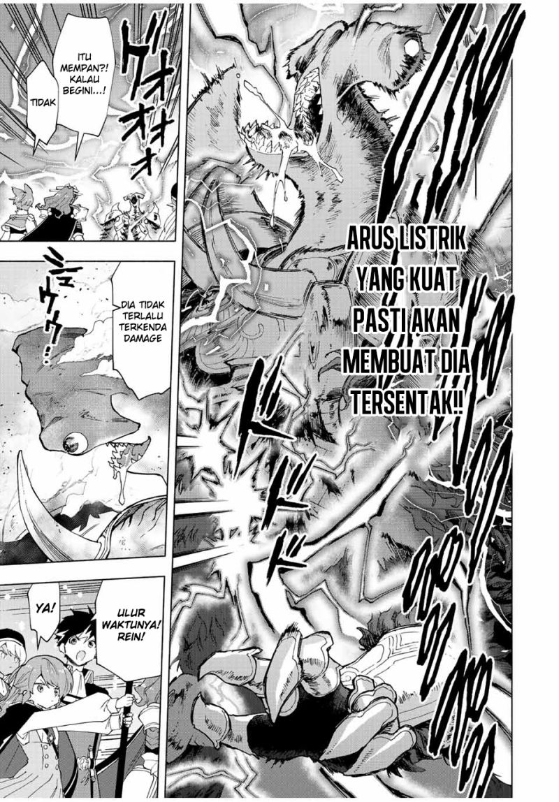 Panel 11