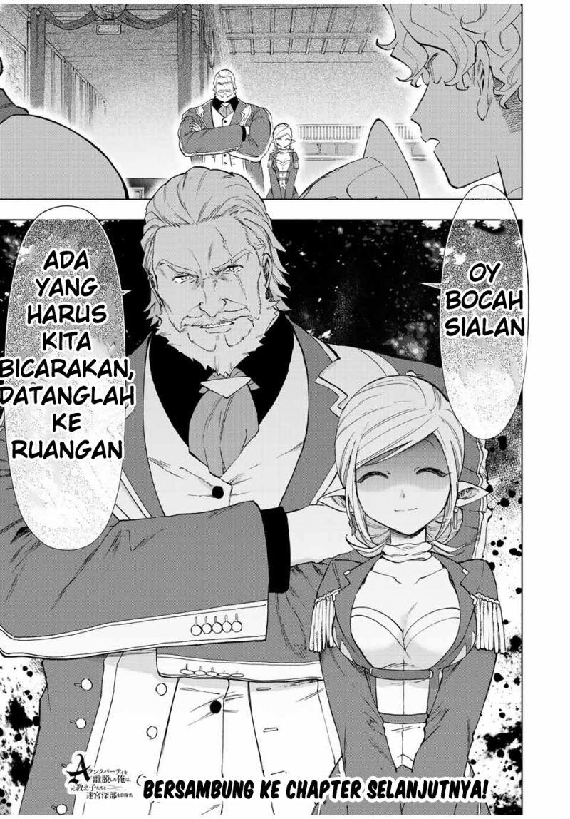 Panel 13
