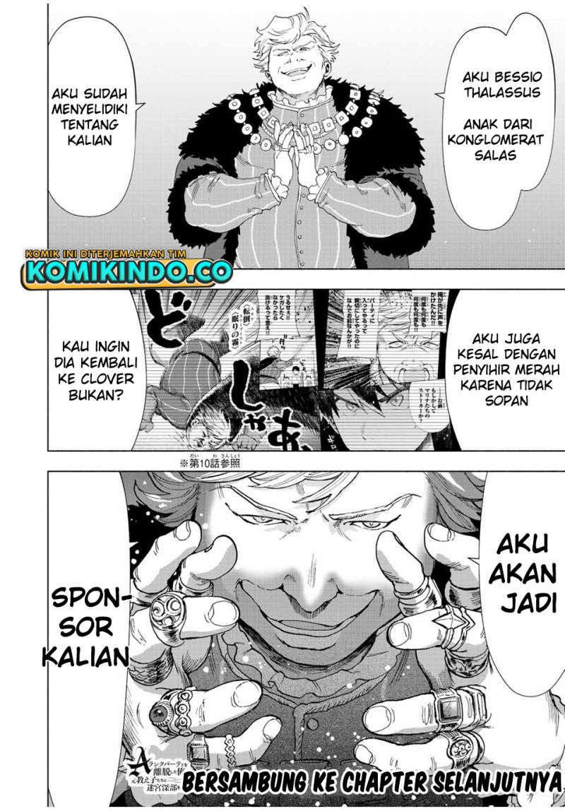 Panel 13