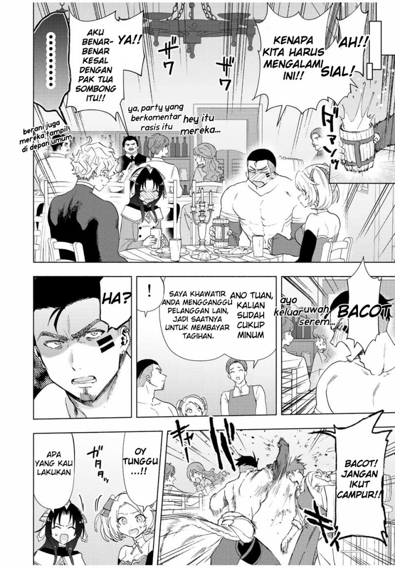 Panel 11