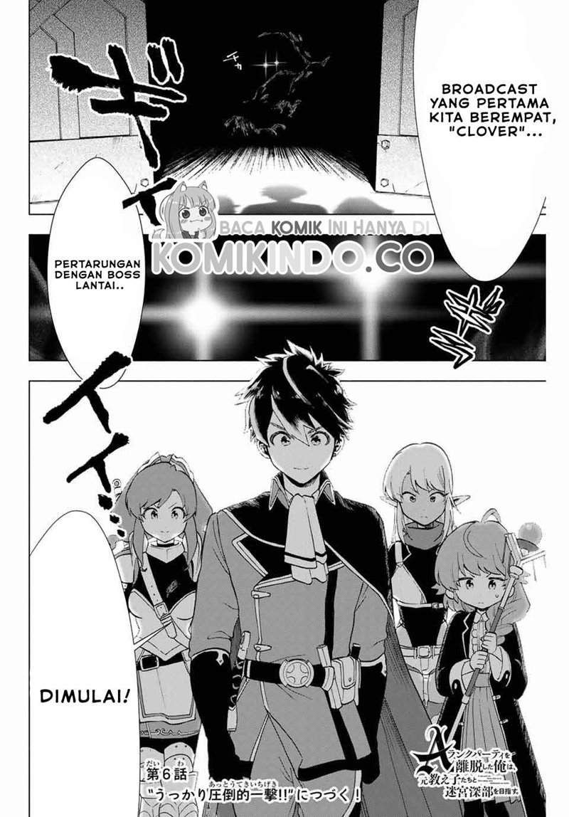 Panel 13