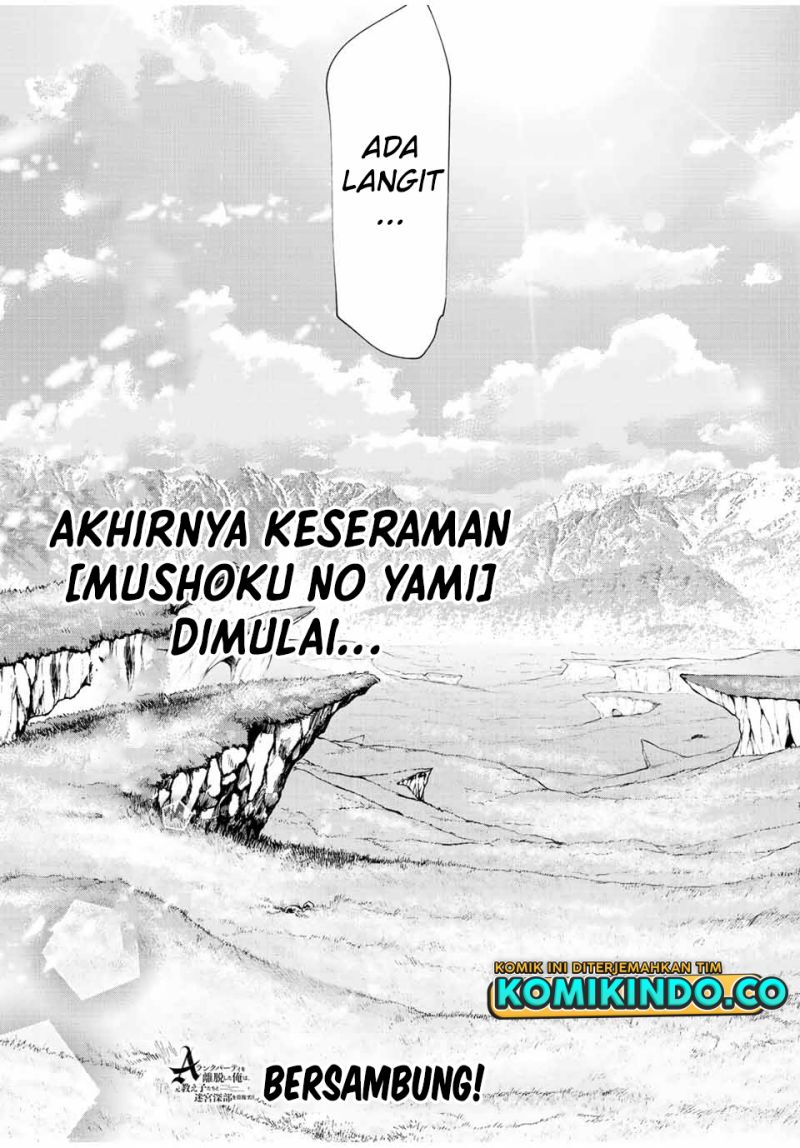 Panel 13
