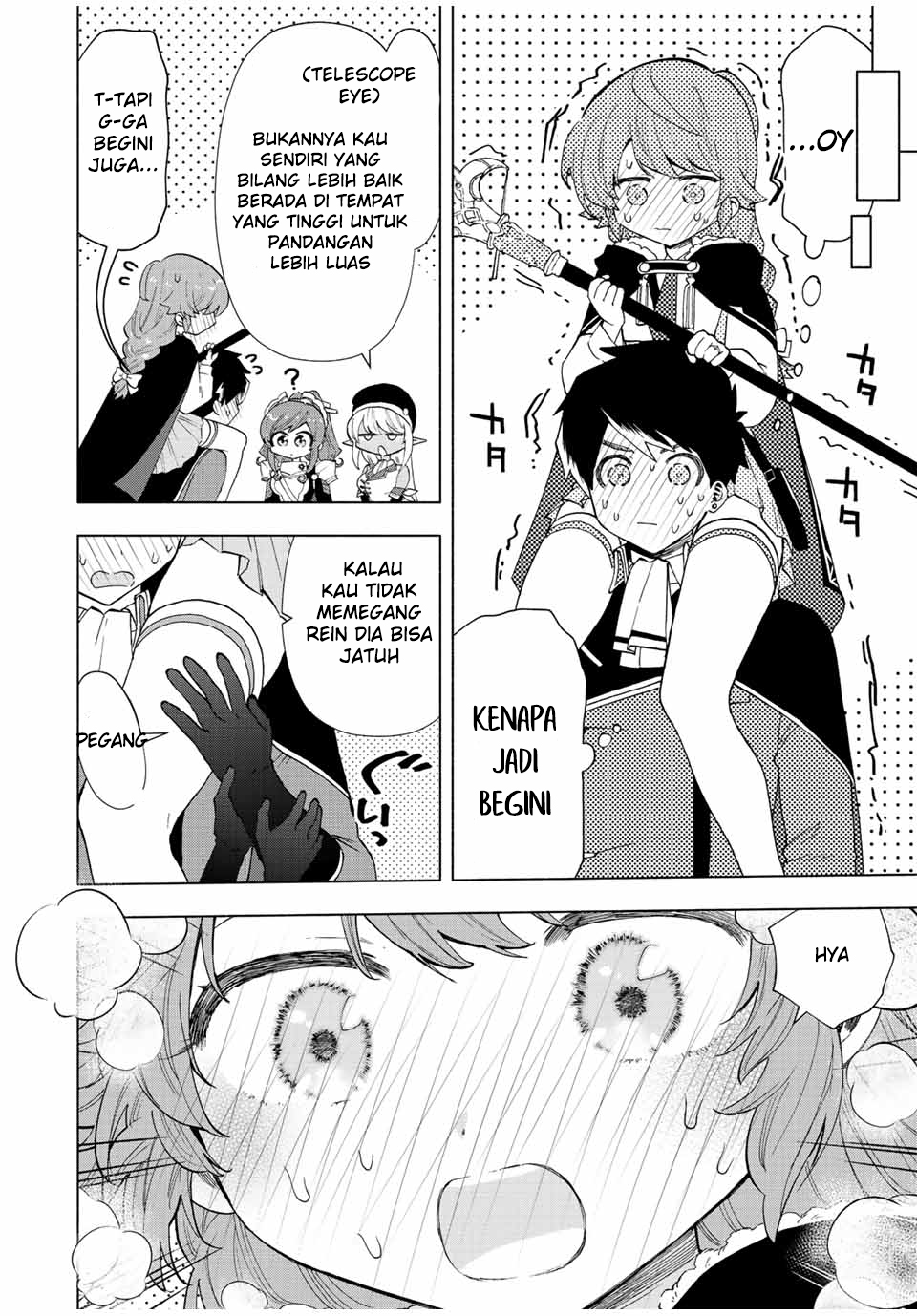 Panel 7