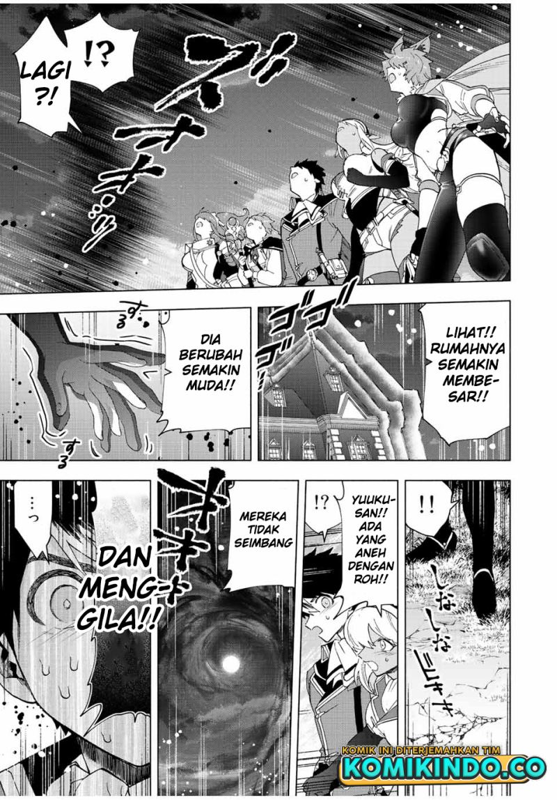Panel 11