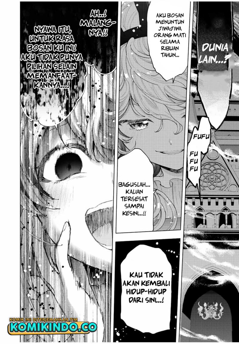 Panel 7
