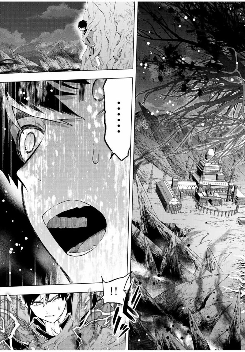 Panel 10