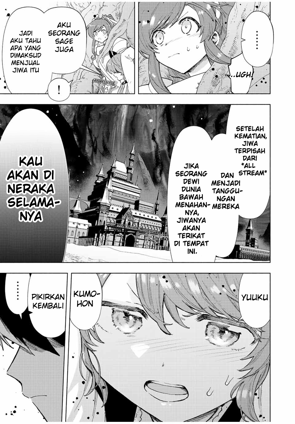 Panel 3