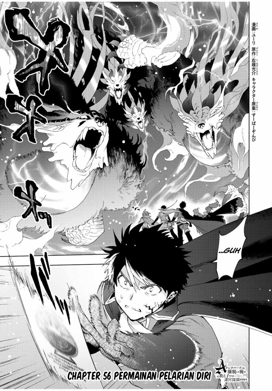 Panel 1