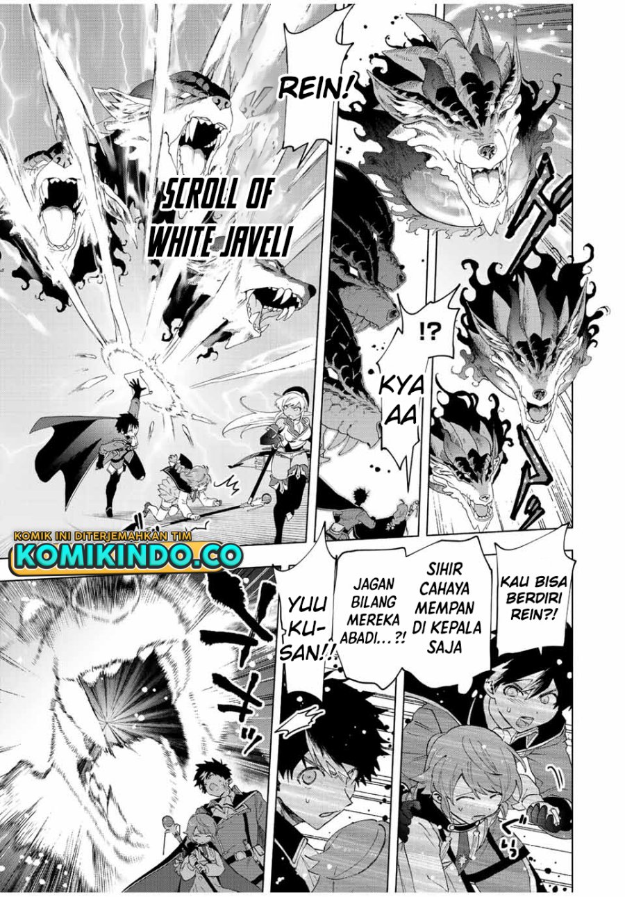 Panel 7