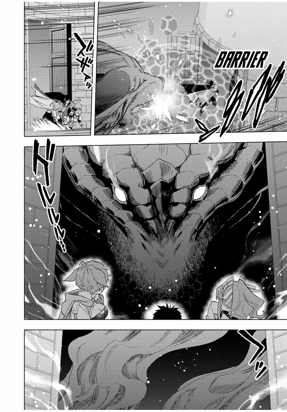 Panel 6