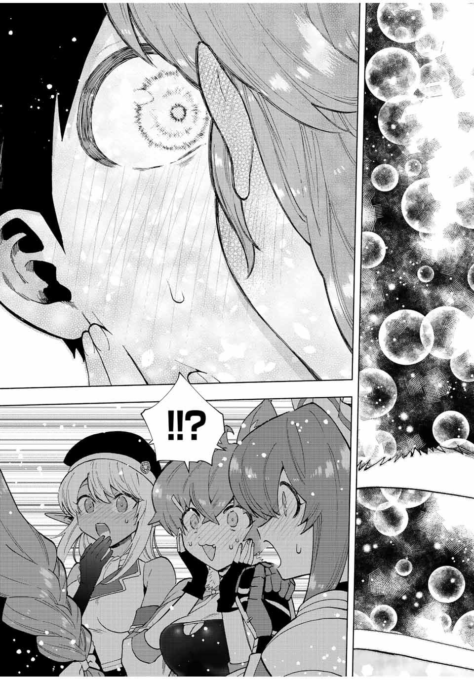 Panel 5