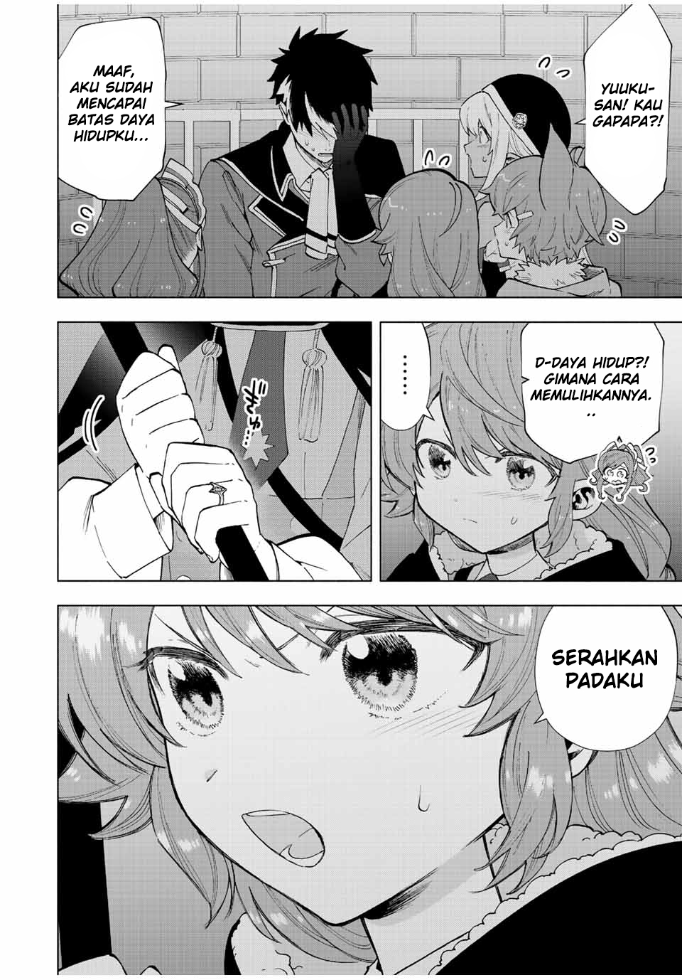 Panel 2