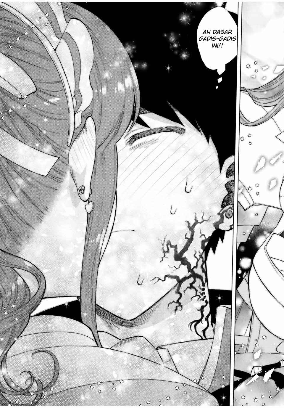 Panel 7