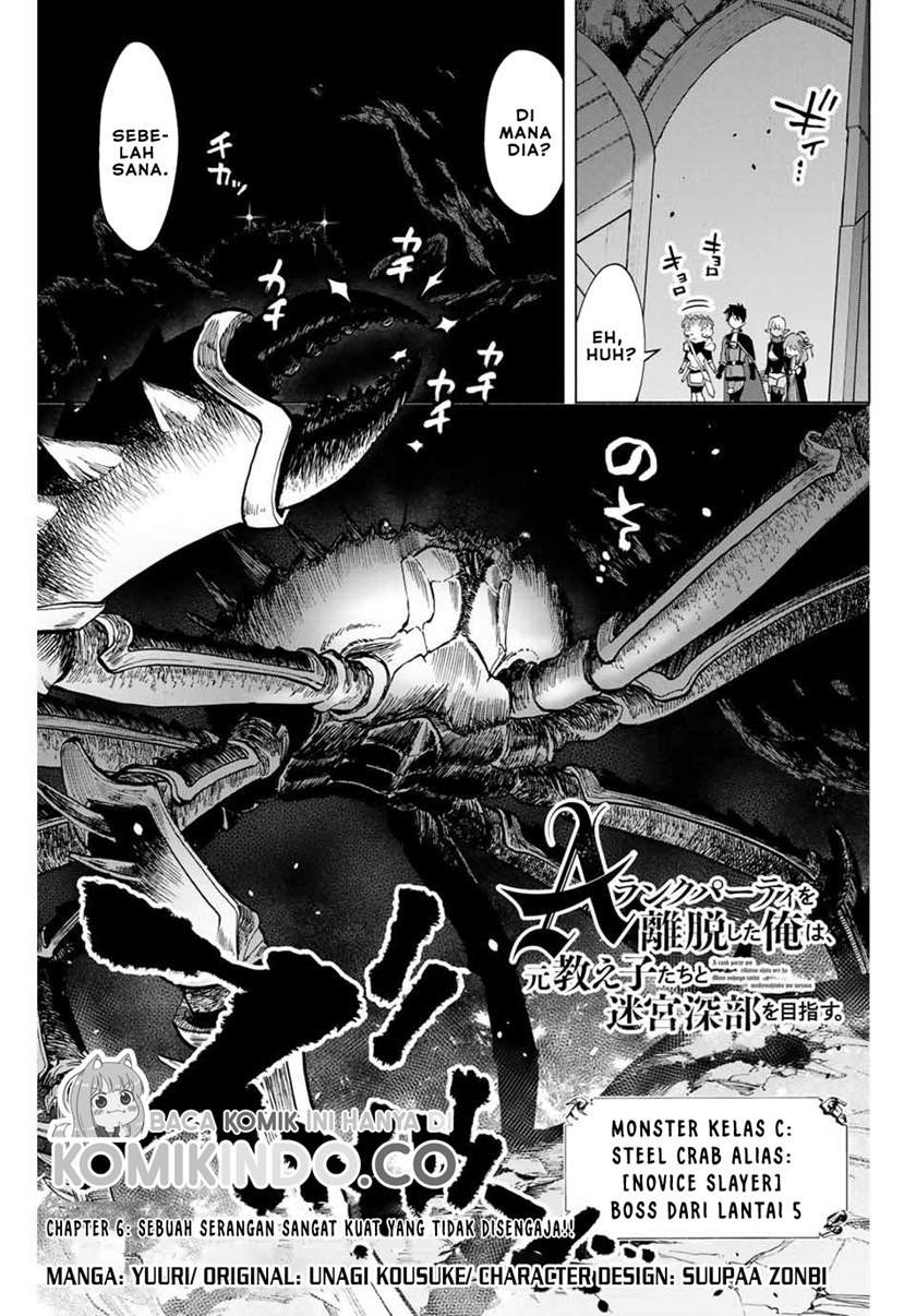 Panel 2