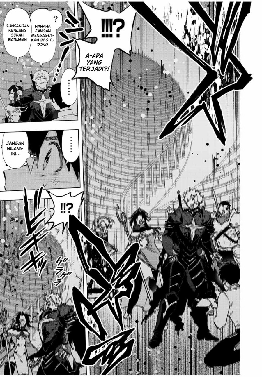 Panel 5