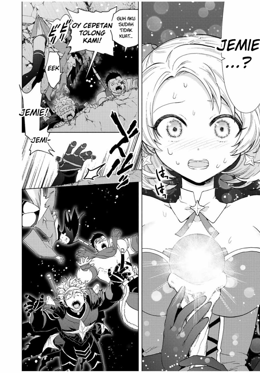 Panel 12