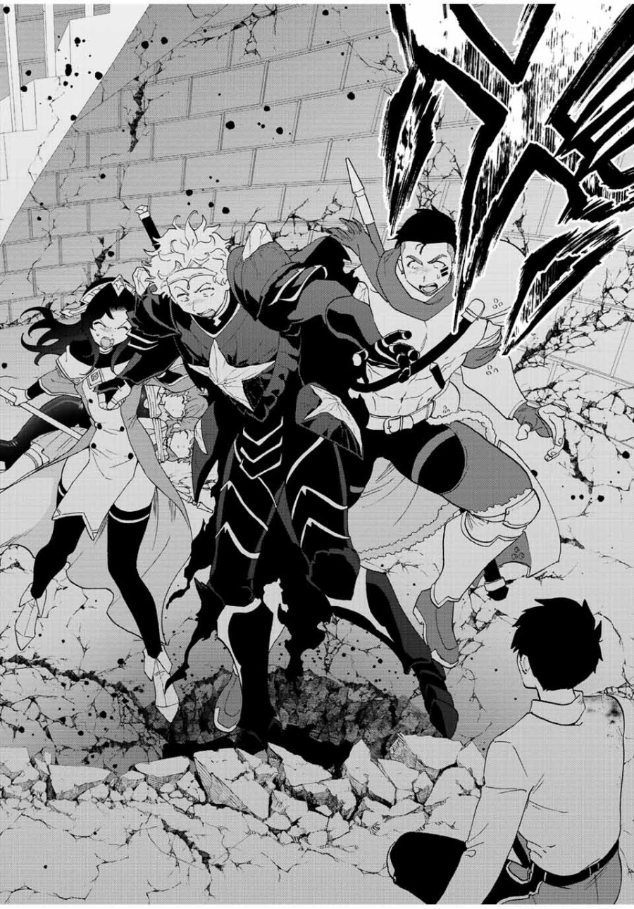 Panel 6