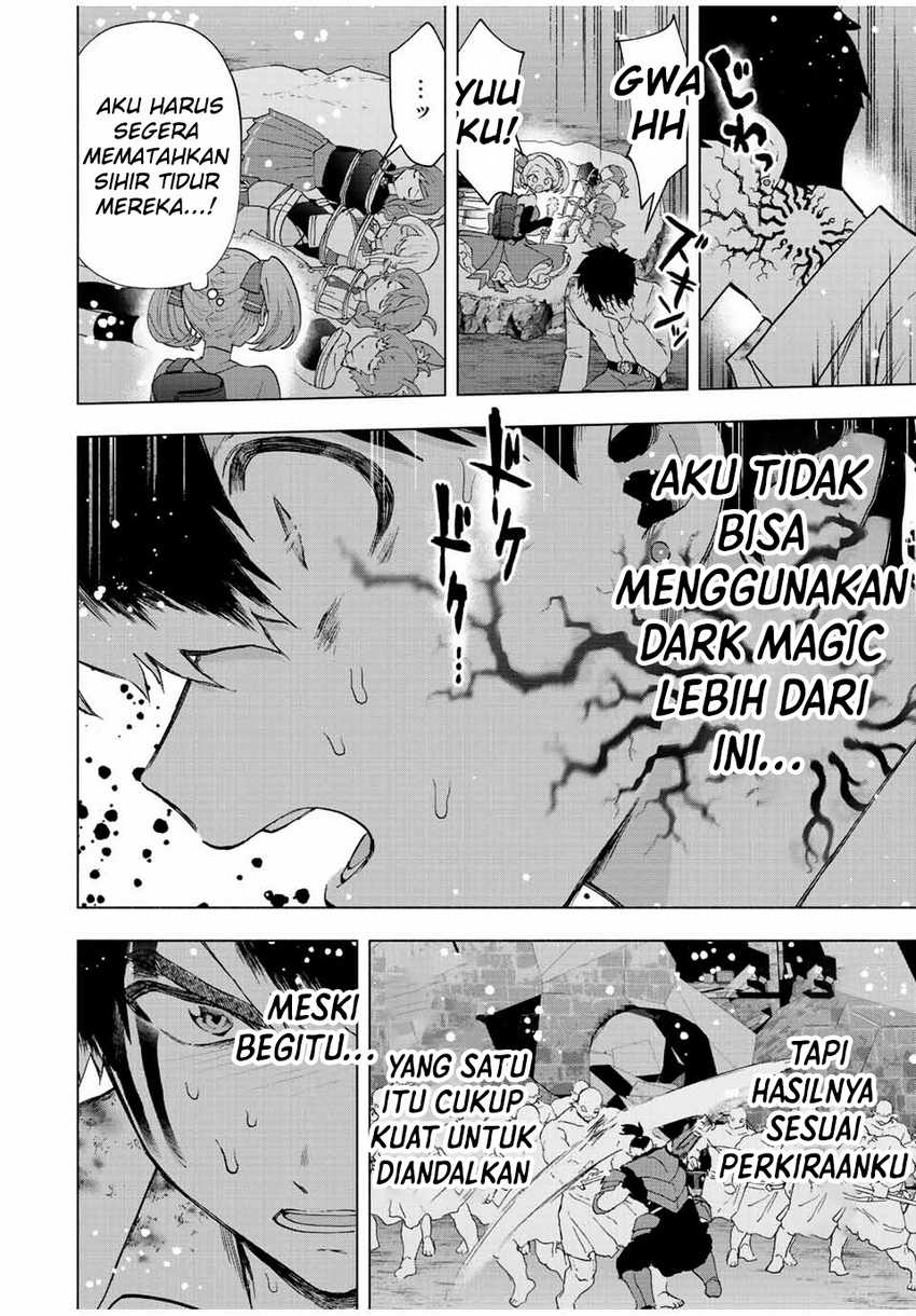 Panel 12