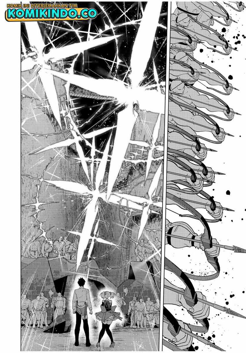 Panel 6