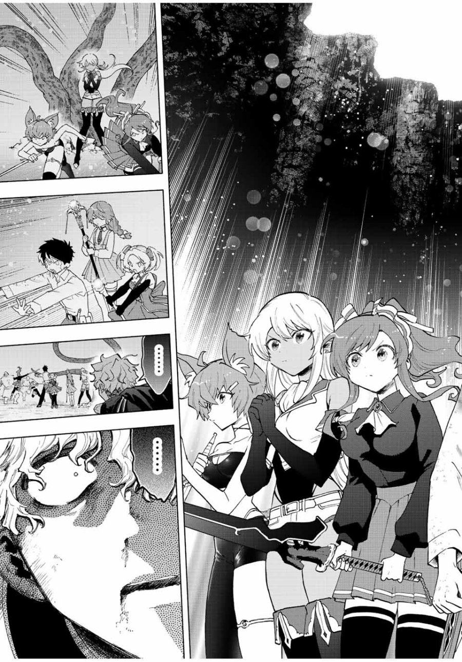 Panel 9