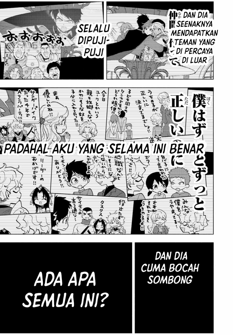 Panel 11