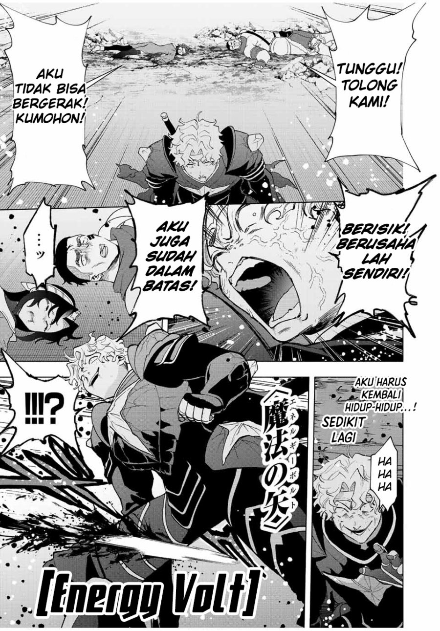 Panel 9