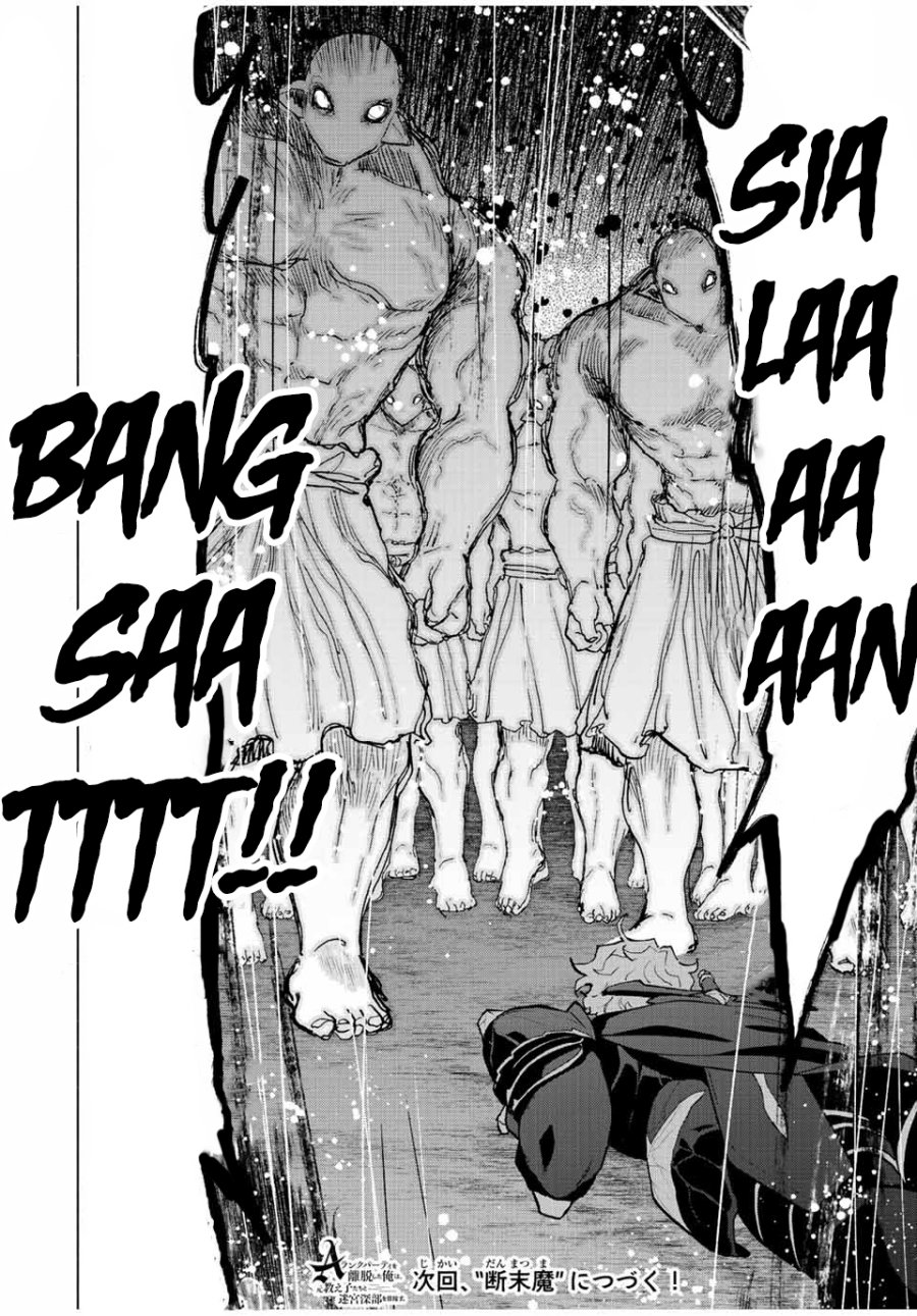 Panel 14