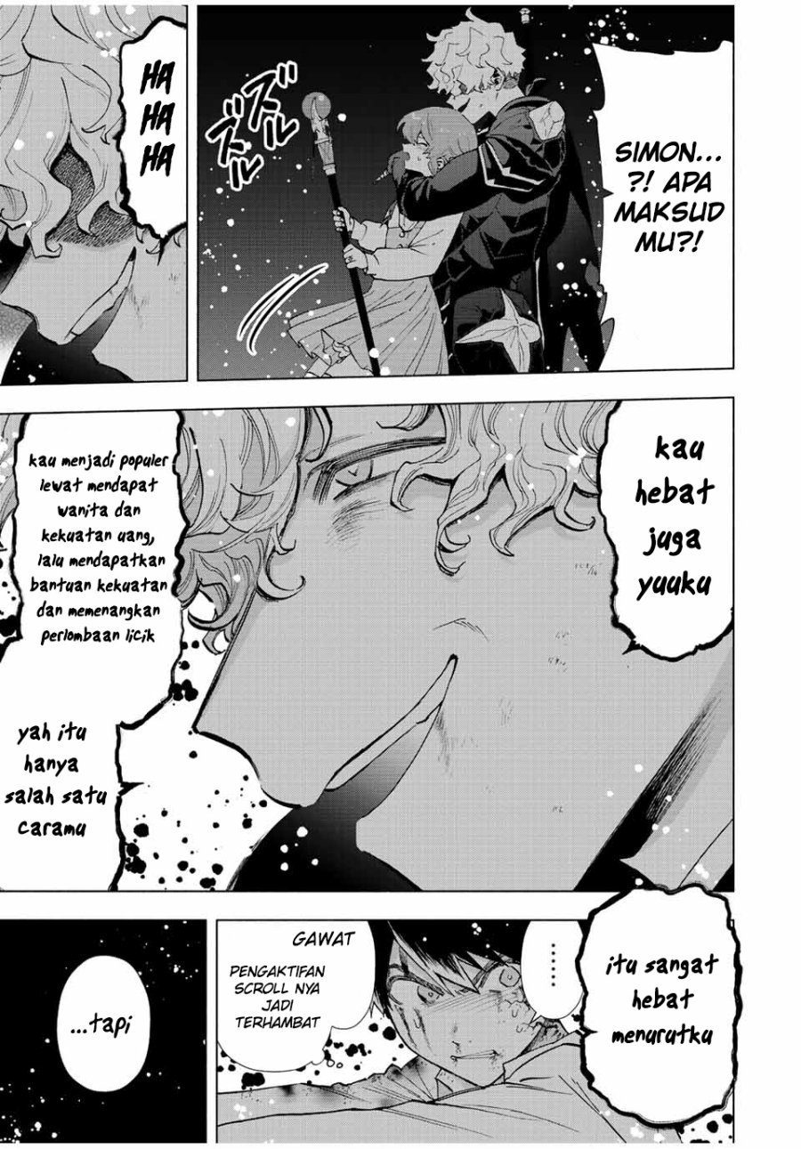 Panel 5