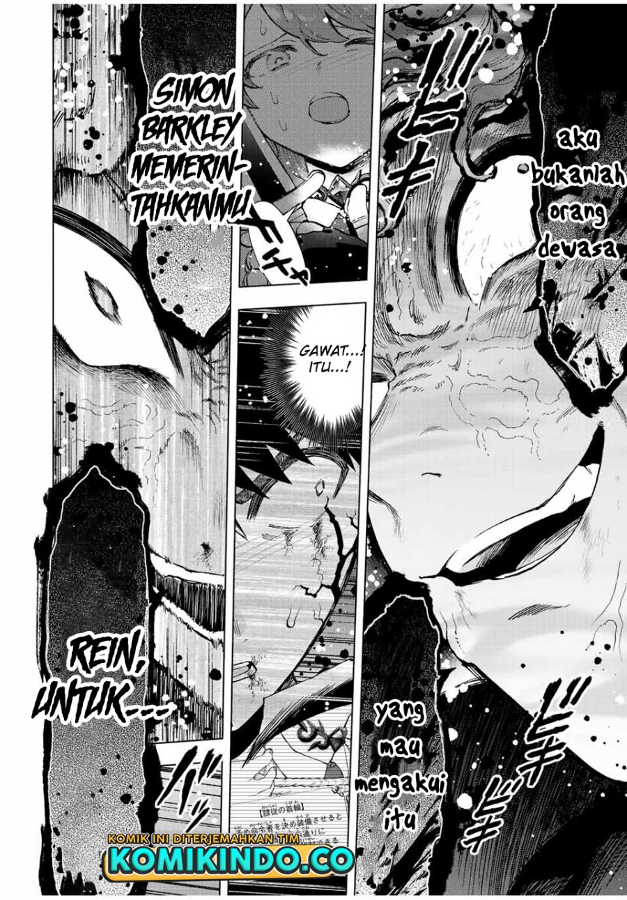 Panel 6