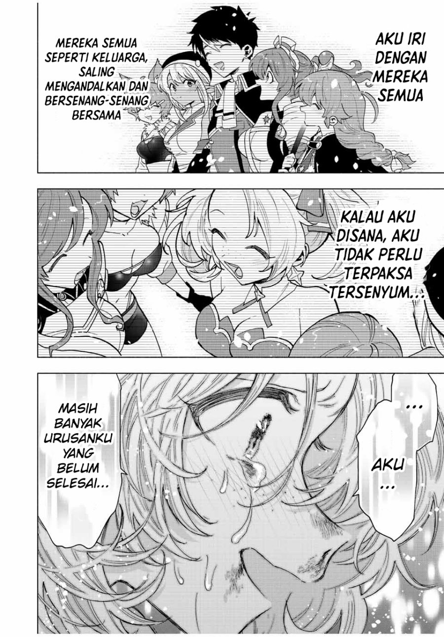 Panel 12