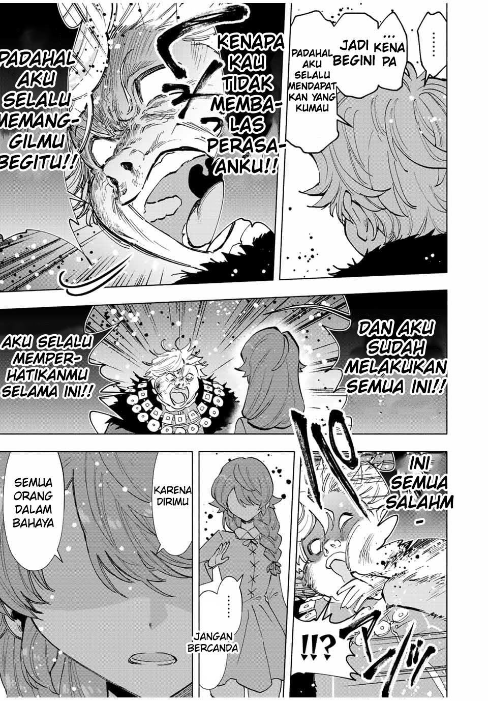 Panel 13