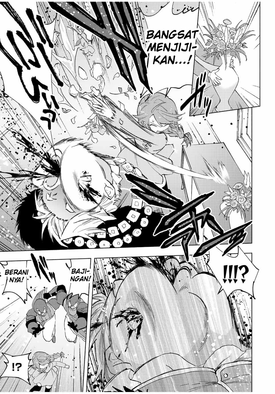 Panel 7